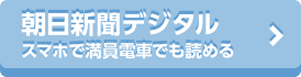 引っ越しの方へ